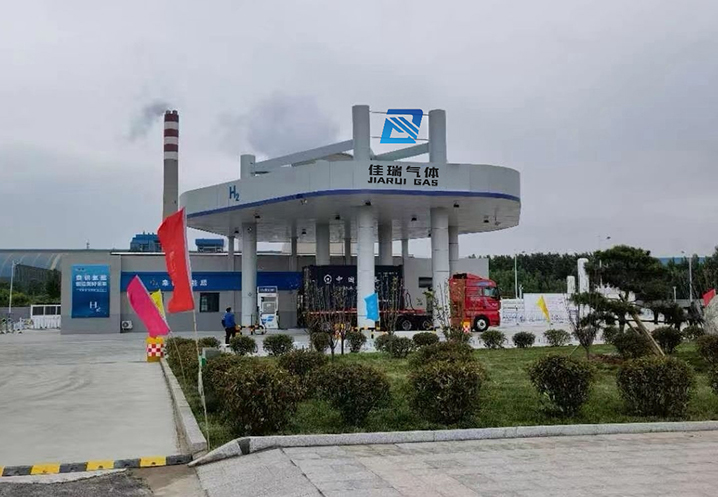 Integrated Hydrogen Production & Refueling Station – Fixed Hydrogen Refueling Station