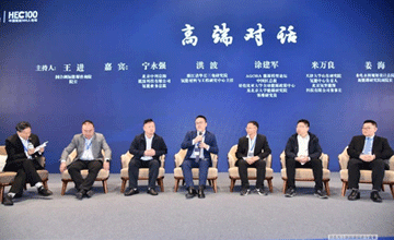 [Repost] Blind development should be avoided in the hydrogen energy sector! Click to experience the forum on day one of the Hydrogen Energy Carnival!